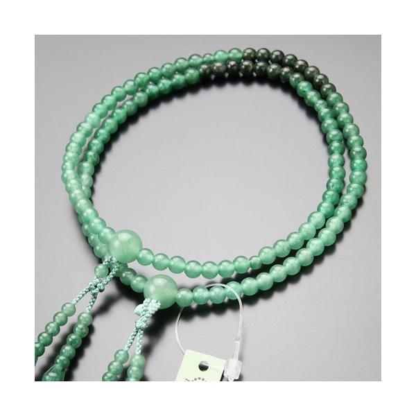 ʉi┪@hp  p 8 Of[V xŐ 2F[ ܕt