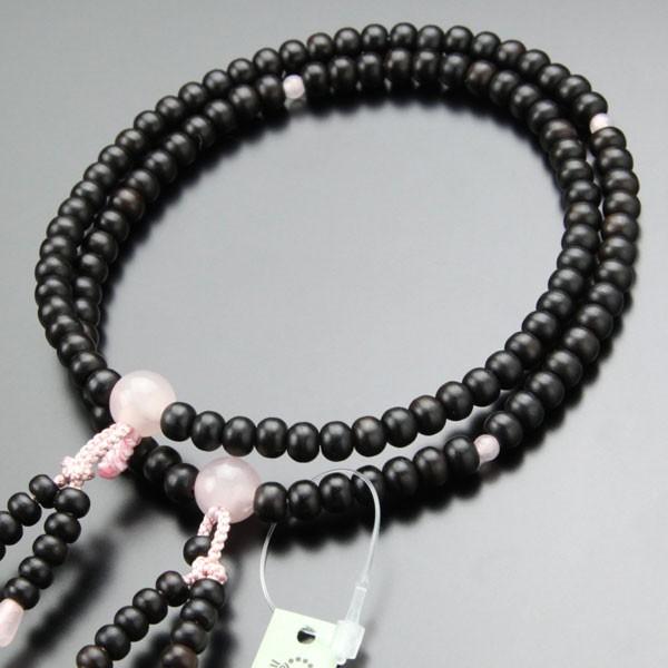 @hp  p 8 ȍhij [YNH[c [ ܕt