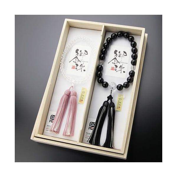 yA␔ jpi20 IjLX  { 2F[jE piX^[VFCv { 2F[jyAZbg ܕt