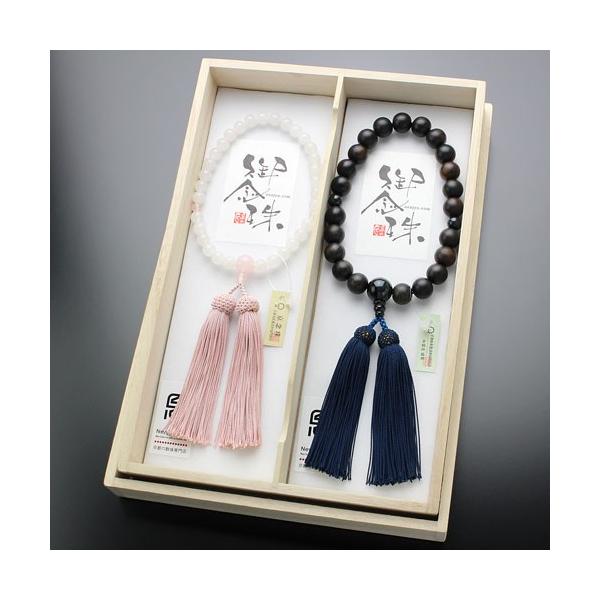 yA  jpi22 ȍh Ֆڐ [jE pi8~ IjLX 3V [YNH[c [jyAZbg ܕt