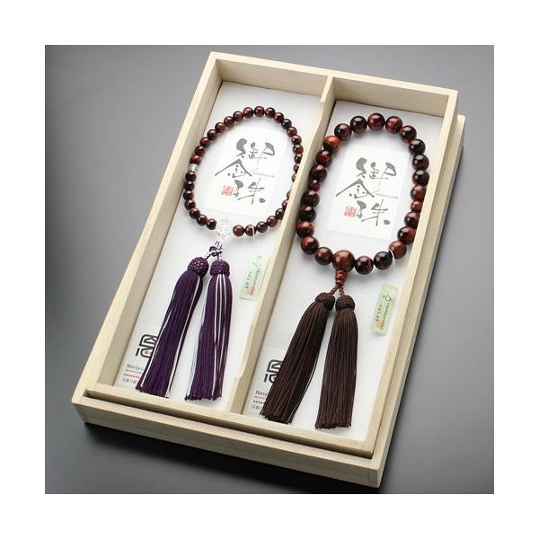 yA  jpi22 ԌՖڐ [jE pi8~ ԌՖڐ Jbg [jyAZbg ܕt