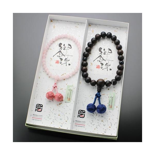 yA␔ jpi22 ȍh Ֆڐ V[jE pi7~ [YNH[c V[j yAZbg ܕt