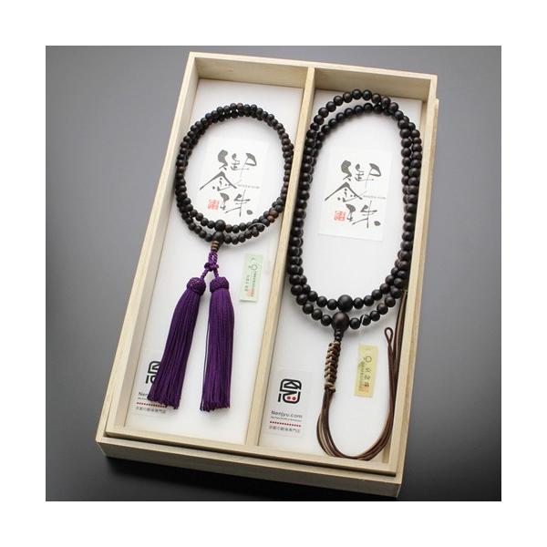 yAՍϏ@  jpiړ ȍh R[jEՍϏ@  pi8 ȍh [jyAZbg ܕt