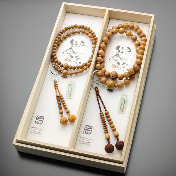 yAy@  jpiOy ~ V[jEy@  pi8 ~ V[j{ yAZbg