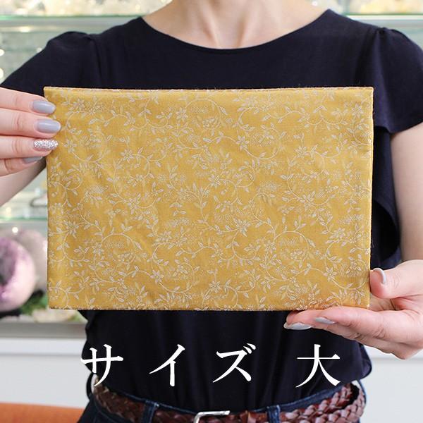 Eo{ Ónǂ񂷁炵E偄