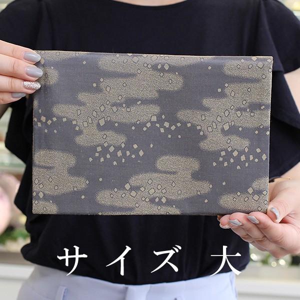 Eo{ Ónǂ񂷁_O[E偄