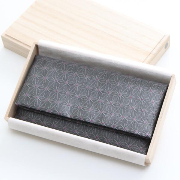 / ᐼwD  ̗t (ZO[)  ߋȂ