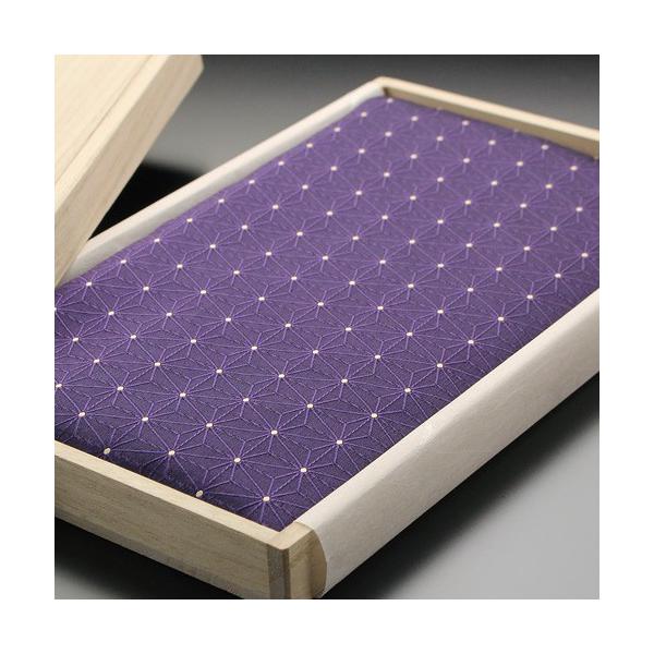 ӂ ᐼwD  ̗tij cp ˔t 