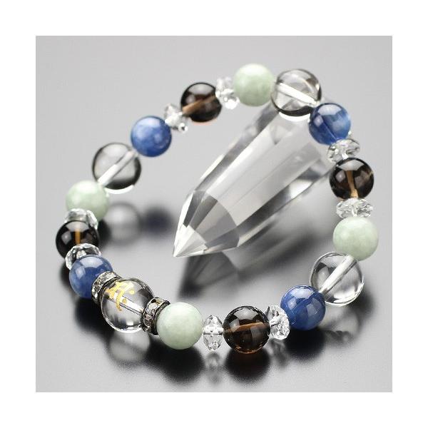 p[Xg[ uXbg 12~   10~ r}Ő JCiCg  ΂Jbg 2000700302778