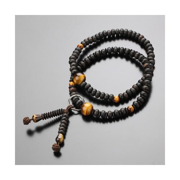 ʉi␔ uXbg y@ ȍh Ֆڐ