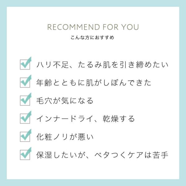 容器リニューアル プロテオグリカン原液ml 原液 美容液 化粧品 非加熱抽出 日本製 防腐剤無添加 青森 ナチュドール Buyee Buyee 提供一站式最全面最专业现地yahoo Japan拍卖代bid代拍代购服务 Bot Online