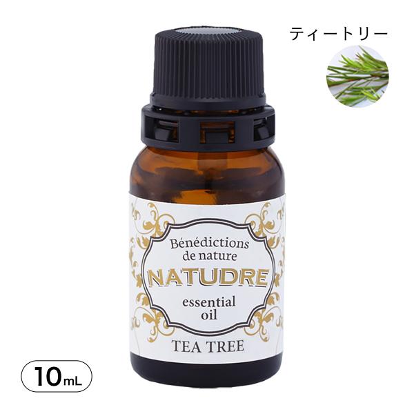 精油 ティートリー 10mL 天然 アロマ エッセンシャルオイル ティートゥリー ティーツリー 爆買