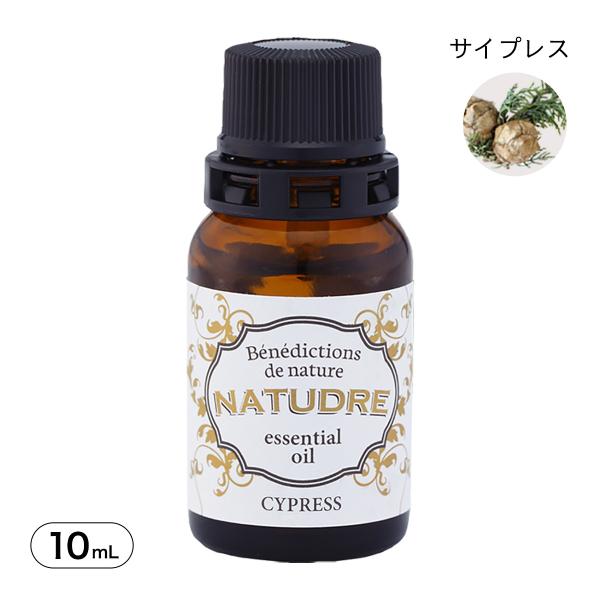 精油 サイプレス 10mL 天然 アロマ エッセンシャルオイル 爆買
