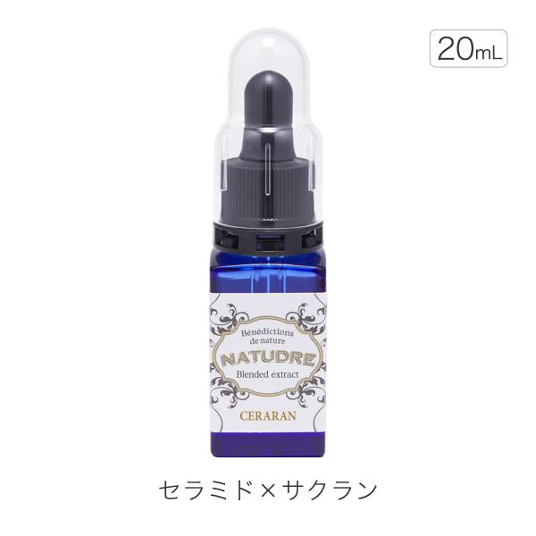 セララン原液20mL セラミド サクラン 混合 原液 美容液 化粧品 スイゼンジノリ 馬 ナチュドール 肌荒れ セラミド 美容液 保湿 敏感肌 爆買