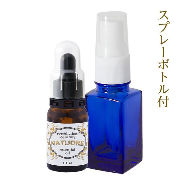 【スプレーボトル＆スポイト付】青森ヒバ油10mL 天然 ひば油 エッセンシャルオイル 爆買