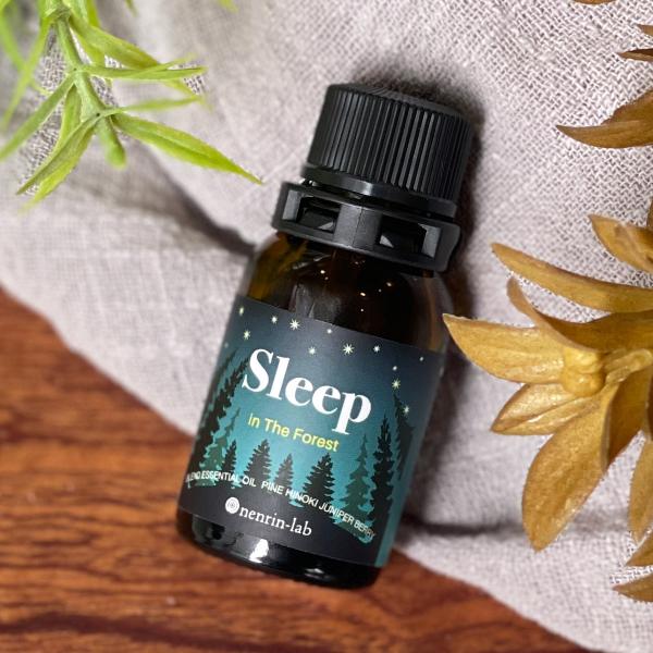 精油　スリープアロマ(インザフォレスト) 10ml 睡眠 快眠 グッズ 癒し リラックス アロマオイル 日本製 爆買