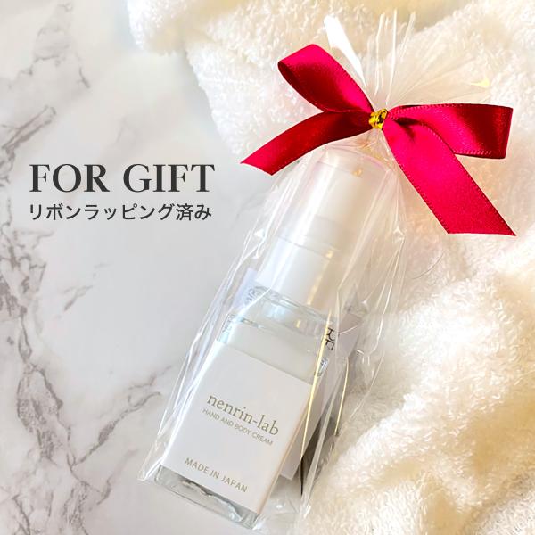 ゲリラセール中！！【未使用新品！】美容5点セット　フットローラー　ハンドクリーム FTWフィオーラセット（美顔ローラー）ジェルミニ+クレンジング