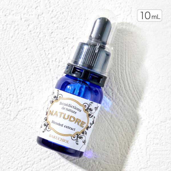 バクチオール  5％配合 バクチオール 混合原液 10ml  低刺激 無添加 次世代レチノール ビタミンA 油溶性 オイル 美容液 化粧品 BKC 爆買