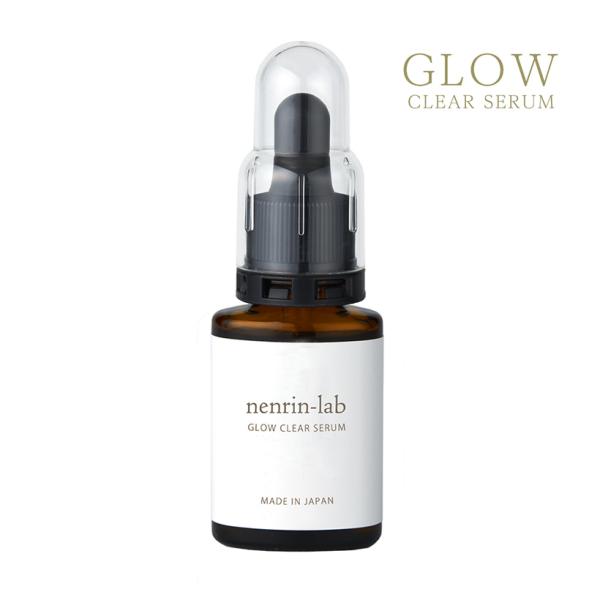 美容液 GLOWクリアセラム 20ml 次世代レチノール グランアクティブレチノイド ビタミンA誘導体 ナイアシンアミド CICA グリセリンフリー 毛穴 国産 グロウ