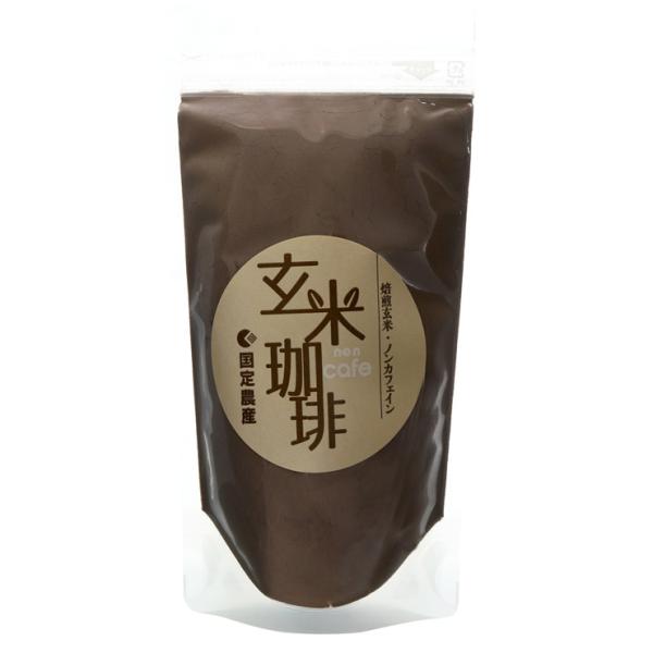 玄米珈琲 100g 国定農産 玄米コーヒー 自家栽培 玄米 100％ 使用 自社製