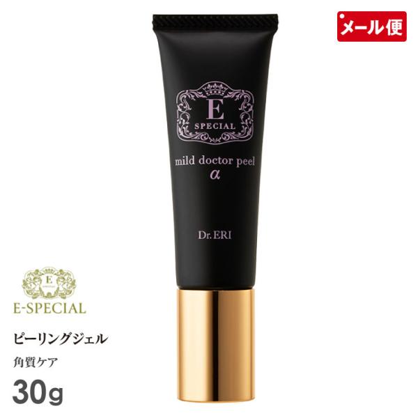 【メール便送料無料】Dr.衣理のオリジナルスキンケア E-SPECIAL 角質ケア 肌磨きジェル 衣理クリニック 敏感肌 基礎化粧品 日本製イースペシャル スキンポリッシュジェル 30g＋8g Dr.ERI 美人製造研究所【関連ワード】ドク...