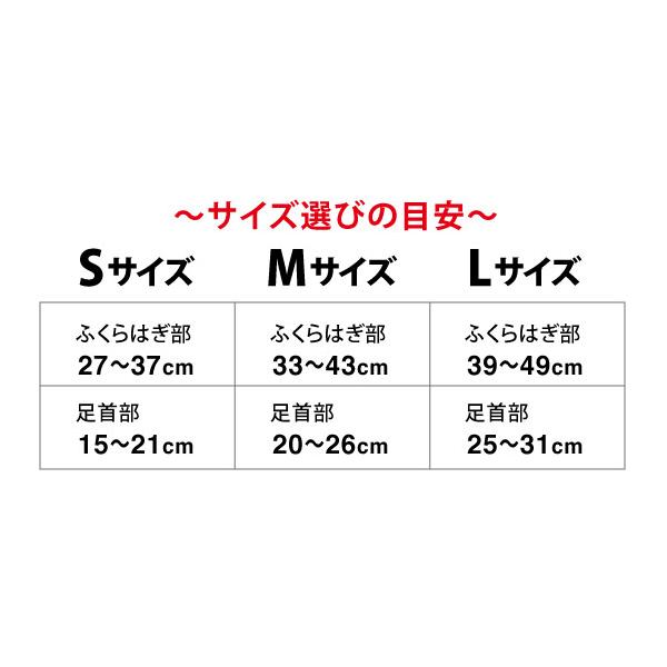 むくみ対策 レッグサポーター 2枚組 締め付けない むくみ 解消 ソックス サポーター レッグウォーマー 夏用 冬用 男性 女性 兼用 Buyee Buyee Japanese Proxy Service Buy From Japan Bot Online