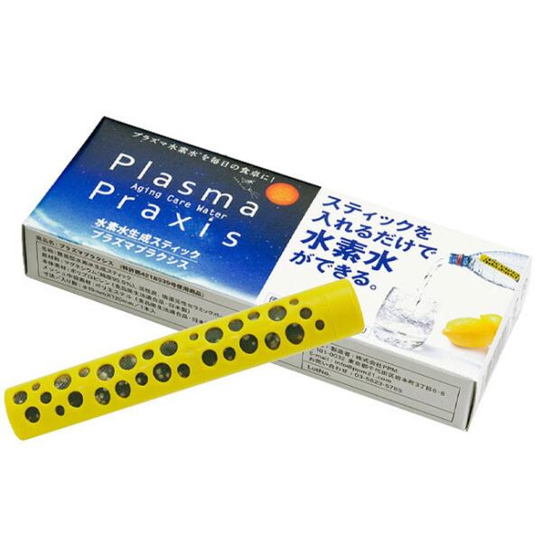【メール便送料無料】水素プラズマウォーター生成スティック オルト型 水素水 還元水 美味しい水 飲みやすい水プラズマプラクシス 1本入り【関連ワード】水素水 水素水生成器 スティック ペットにも 犬 猫 人 1個入り