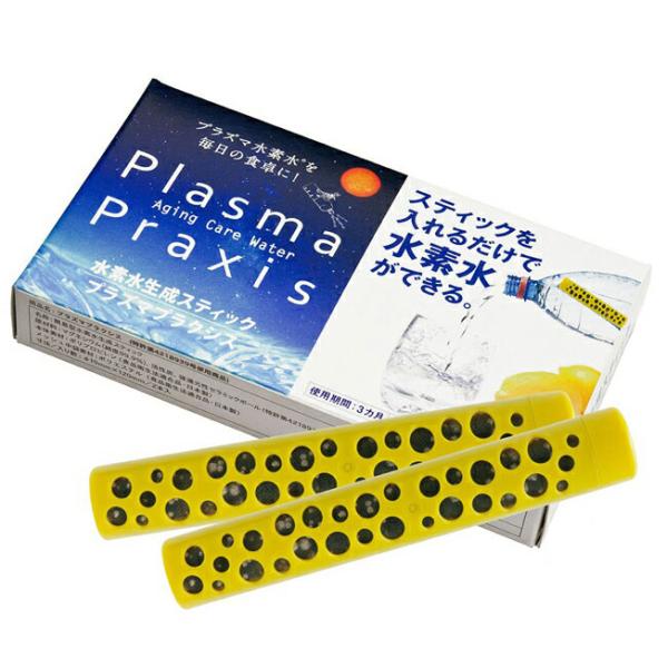 【メール便送料無料】水素プラズマウォーター生成スティック オルト型 水素水 還元水 美味しい水 飲みやすい水プラズマプラクシス 2本入り【関連ワード】水素水 水素水生成器 スティック ペットにも 犬 猫 人 2個入り