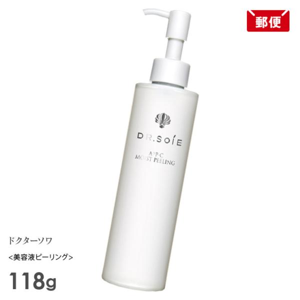 【メール便送料無料】ドクターソワ アマランス 化粧品 APP-Cモイストピーリング 118g 株式会社ドクターソワドクターソワ アマランス APP-C モイストピーリング 118g 美容液ピーリング Dr.Soie【関連ワード】ドクターソワ...