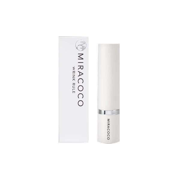 ミラココ リンクルール 5g クリーム/化粧下地 メール便 送料無料