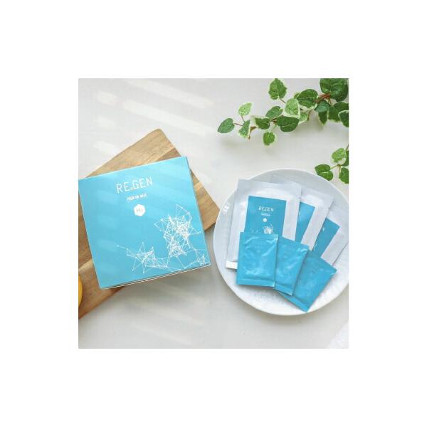 Regen 水素マスク　H2 REGEN H2 プレミアムマスク 3回分 水素パック 水素マスク メール便