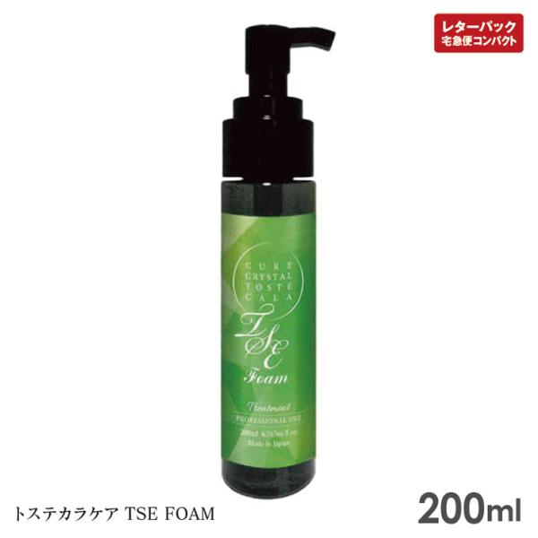 トリートメント ATOYU Gokujyun（極潤）エイジング ケア ローション、170ml（5.7液量