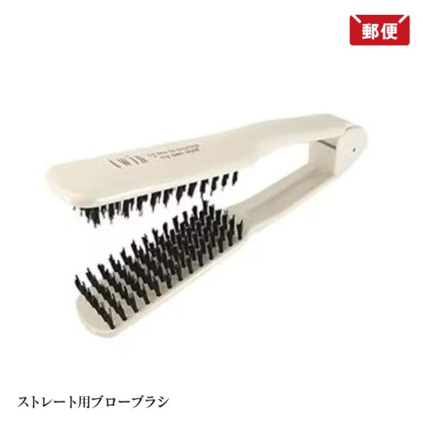 【新品特価 35%OFF】TWINストレートスタイリング ツインブラシ6本セット 楽天市場】大阪ブラシ ツイン ストレート ブラシ ｜日本製