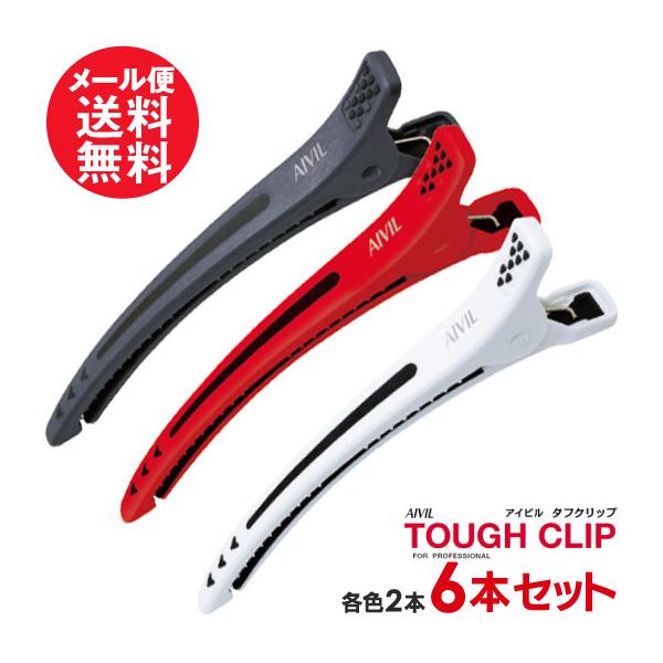 【未使用】あいみょん　ドルアパ　ヘアクリップ　全6種セット あいみょん】ドルアパ 参戦ヘアクリップセット 6種類