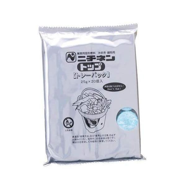 【商品名】　ニチネン 業務用 固形燃料 トップ トレーパック アルミ箔付 ブルー 25g 燃焼時間は、約20分 20個入★★ラッピングについて★★当店ではラッピングは承っておりません。ご了承くださいませ。★★サイズ・カラーの指定について★★...
