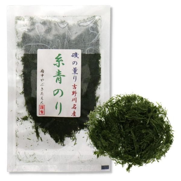 【商品名】　府中籔北園 糸青のり 糸のり 青のり あおのり すじ青のり 吉野川産 7g 上級 高級 吉野川 磯の香り★★ラッピングについて★★当店ではラッピングは承っておりません。ご了承くださいませ。★★サイズ・カラーの指定について★★商品...