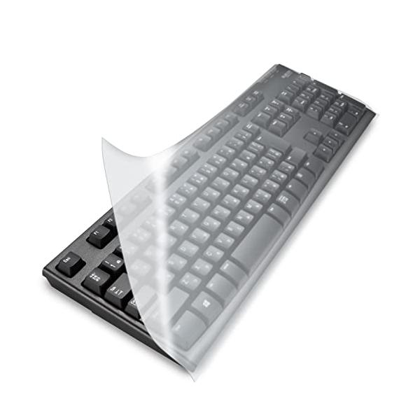 エレコム(ELECOM) ELECOM PKU-FREE1 キーボード防塵カバー