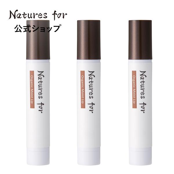 neo-natural_nf-oml-a43100-3