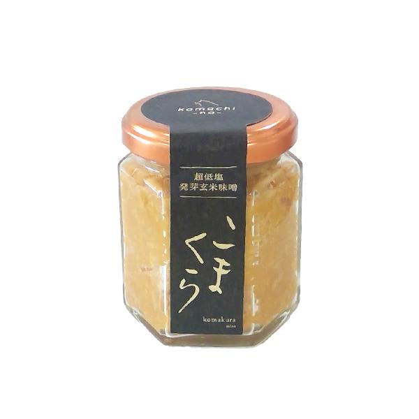 アクシエ komachi-na- 超低塩発芽玄米味噌