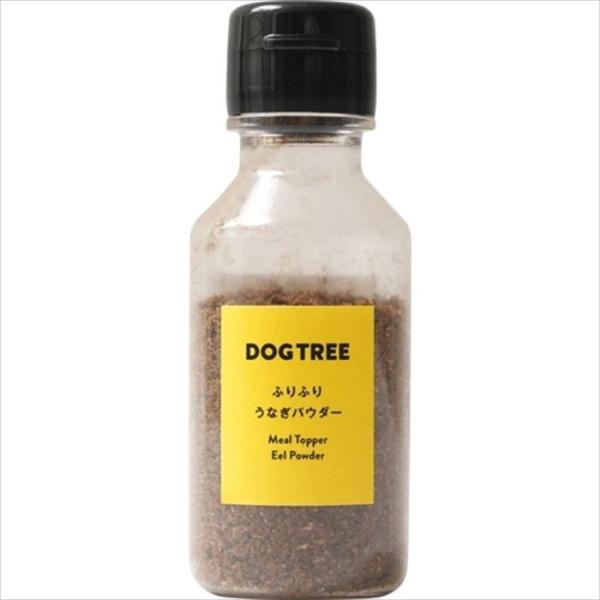 DOGTREE トッピングボトル うなぎパウダーミニボトル