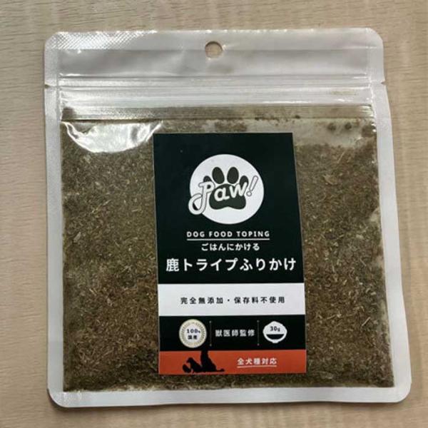 片野坂 Paw! トライプふりかけ 無添加
