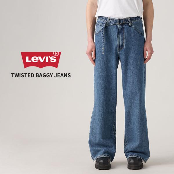 Levi's（リーバイス） メンズ デニム バギーパンツ Levis TWISTED