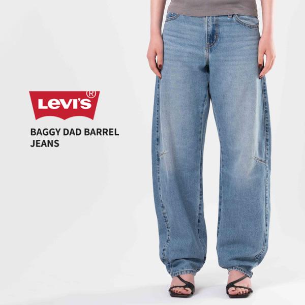 Levi's・デニムジーンズ リーバイス 80s 510 USA製 オールド ストレートデニムパンツ W30