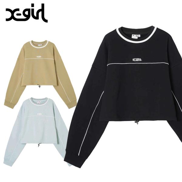【新品】X-Girl　エックスガール　ショート丈スウェット　グレー 20%OFF クリアランスセール】エックスガール スウェットパーカー