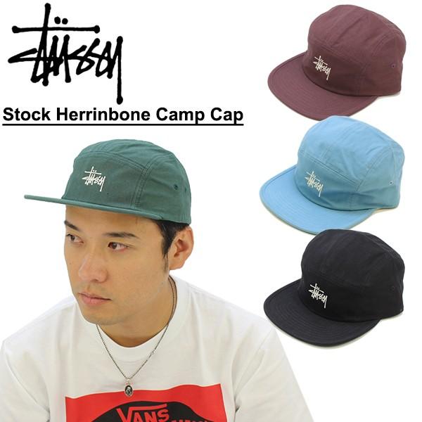 stussy camp hat