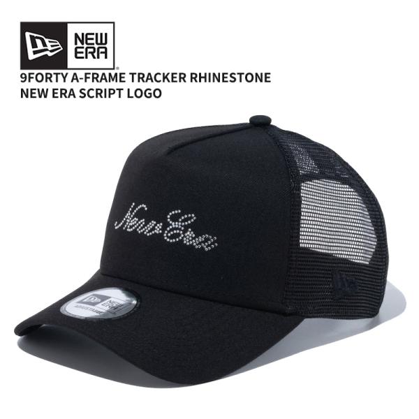 New Era 9FIFTY トラッカー Rhinestone ブラック NEW ERA ニュー エラ 9FORTY A-Frame トラッカー Rhinestone