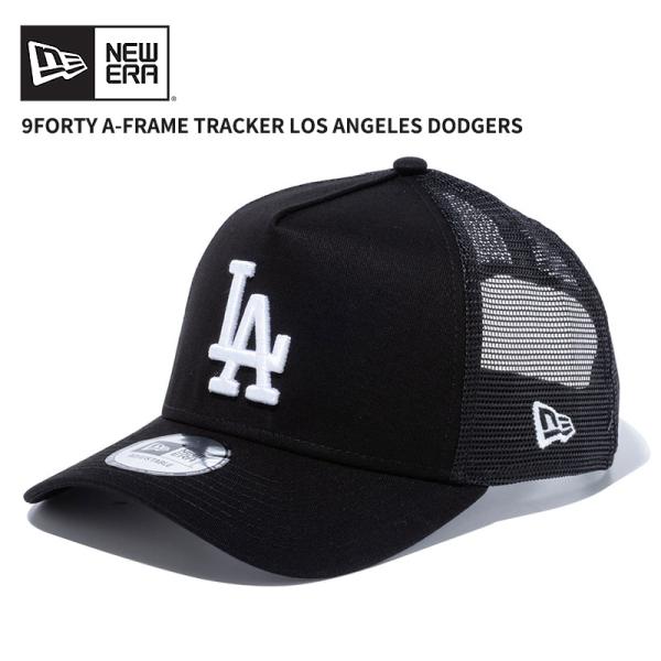 帽子 F.C.R.B NEWERA 9FORTY A-FRAME MESH CAP SOPH. | NEWERA 9FORTY A-FRAME MESH CAP(FREE A):