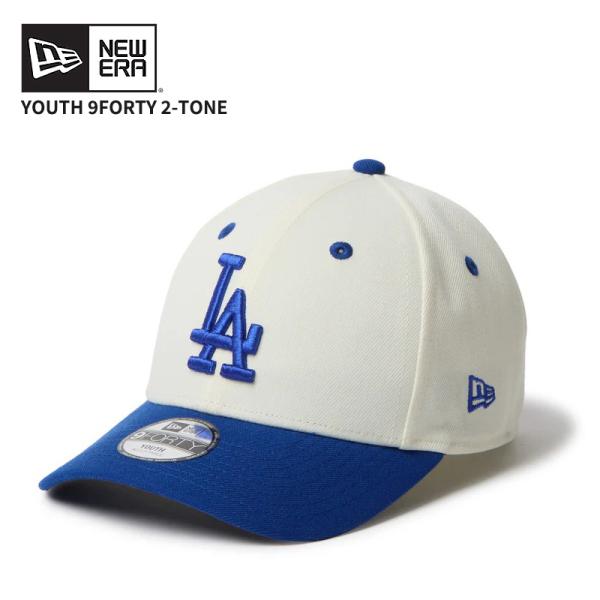 【新品未使用】 帽子（KIDS）〈NEW ERA × familiar〉 NEW ERA キャップ 帽子 ニューエラ キッズ セサミストリート