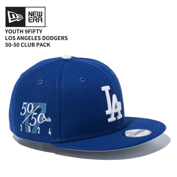 NEW ERA ニューエラ キャップ キッズ 帽子 Youth 9FIFTY