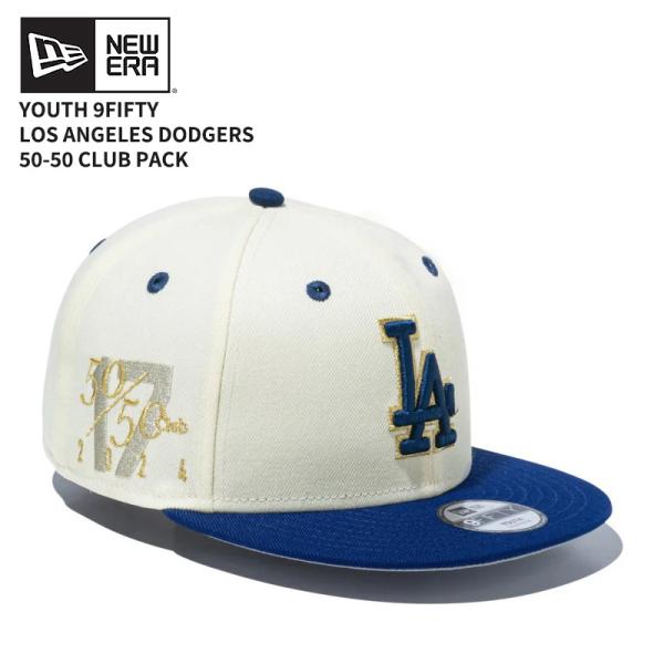 【入手困難】NEW ERA × PALMEIRAS 9FIFTY キャップ Amazon.co.jp: ニューエラブラジル キャップ パルメイラス公式